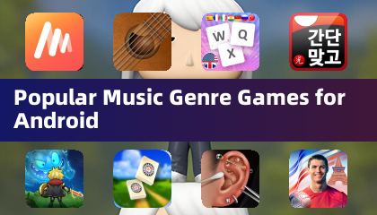 Android 上最熱門的音樂類型遊戲