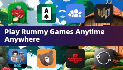 隨時隨地遊玩拉密遊戲