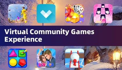 虛擬社群遊戲體驗