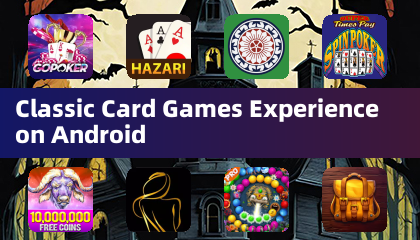 Android 上的經典紙牌遊戲體驗