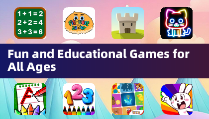 適合所有年齡的趣味與教育遊戲