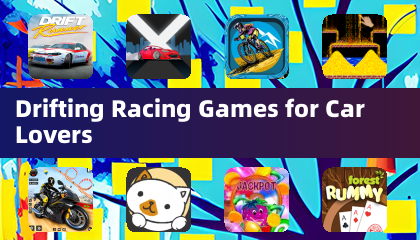 漂移賽車遊戲專為汽車愛好者設計