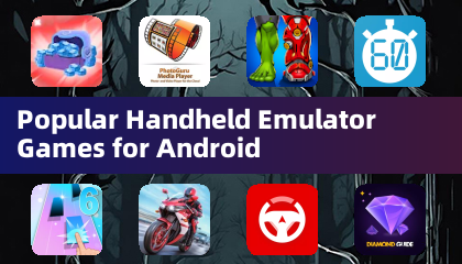 適用於 Android 的熱門掌上型模擬器遊戲