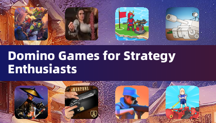 策略遊戲愛好者的骨牌遊戲