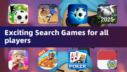所有玩家都熱愛的搜尋遊戲