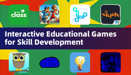互動式教育遊戲以提升技能發展