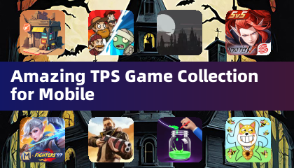 手機驚人tps遊戲合集