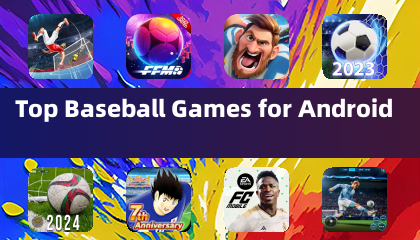 Android 上最棒的棒球遊戲