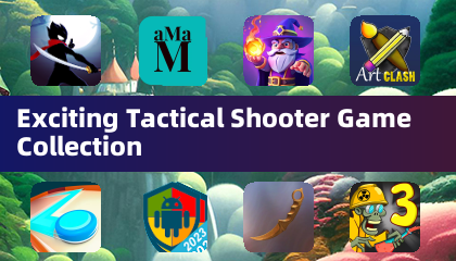令人興奮的戰術射擊遊戲合集