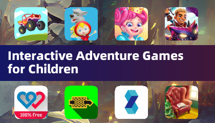 兒童互動冒險遊戲
