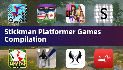 Stickman 平台遊戲合集