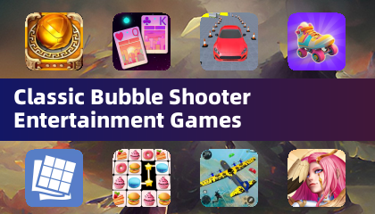 經典泡泡射擊娛樂遊戲