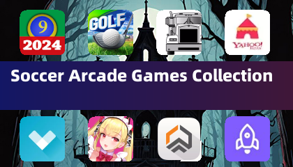 足球街機遊戲合集