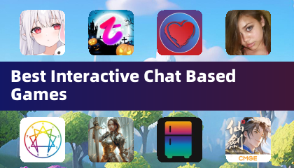 最佳互動式聊天遊戲