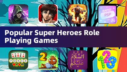 熱門超級英雄角色扮演遊戲