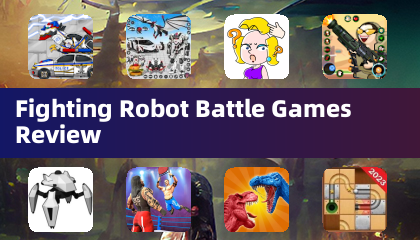 格鬥機器人對戰遊戲評測