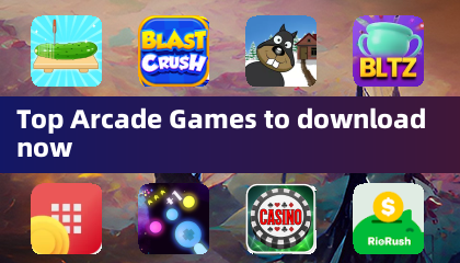 立即下載的頂尖街機遊戲