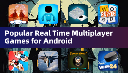 Android 上最熱門的即時多人遊戲