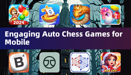 适合移动设备的趣味自动国际象棋游戏