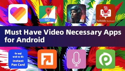 Android 必備視頻應用程序