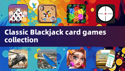 經典二十一點牌類遊戲合集