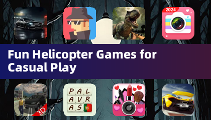 輕鬆遊玩的趣味直升機遊戲