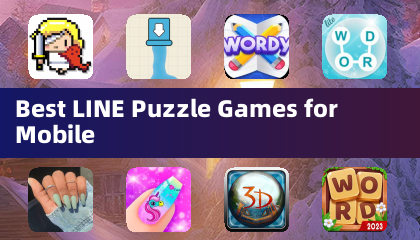 手機最佳 LINE 消除益智遊戲