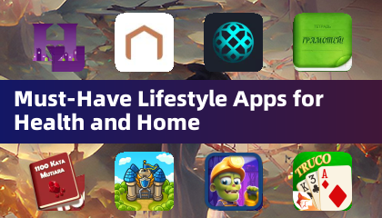 健康與居家必備的生活應用程式