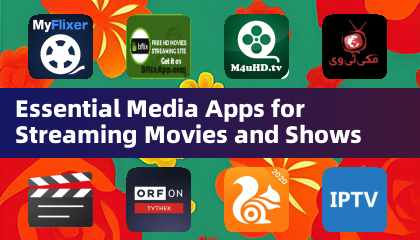 串流電影與影集的必備媒體應用程式