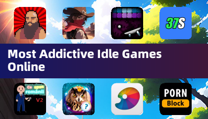 最上癮的線上閒置遊戲