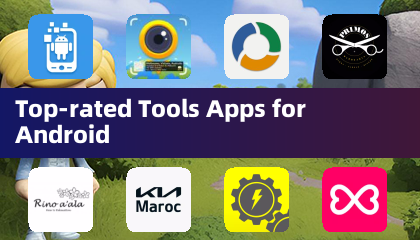 Android 上評價最高的工具應用程式