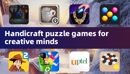 為創意人士設計的手工拼圖遊戲