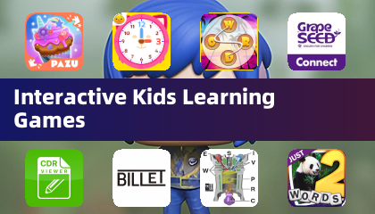 互動式兒童學習遊戲