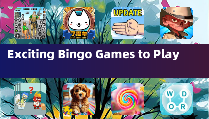 令人興奮的賓果遊戲可玩