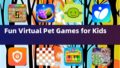 兒童趣味虛擬寵物遊戲