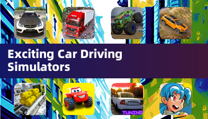 刺激的駕駛模擬遊戲