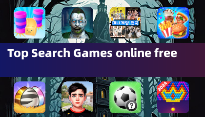 線上免費熱門搜尋遊戲